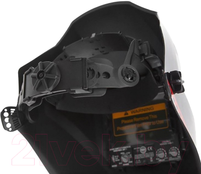 Сварочная маска AURORA Sun-9 / 20266 (Max Expert)