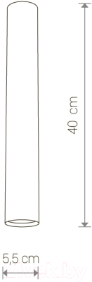 Точечный светильник Nowodvorski Eye 5473