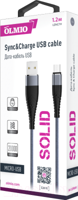 Кабель Olmio Solid USB 2.0 - microUSB 2.1A / 039049