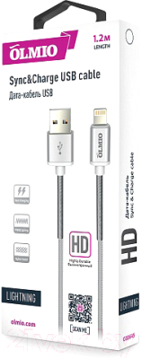 Кабель Olmio Hd USB 2.0 - lightning 2.1A / 038645
