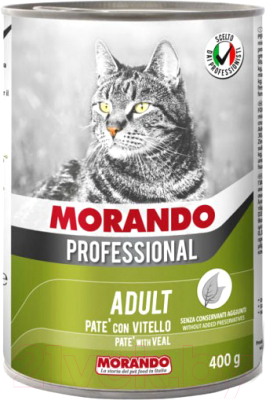 Влажный корм для кошек Morando Professional Cat Veal с телятиной - фото