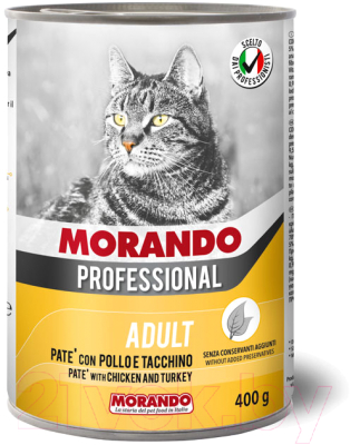 Влажный корм для кошек Morando Professional Chicken & Turkey - фото