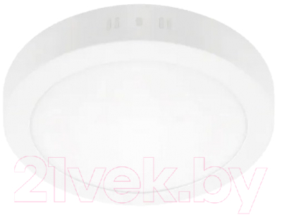 Потолочный светильник Lightstar Zocco 323122 - фото