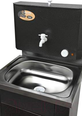 Умывальник для дачи Вихрь Комфорт 74/4/8