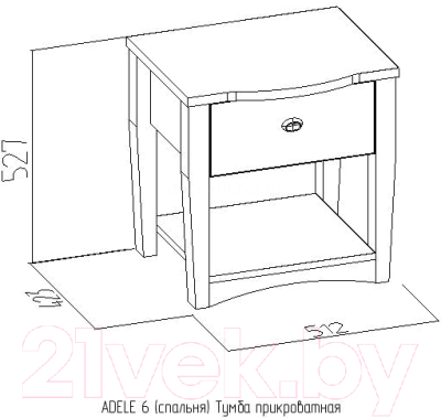Прикроватная тумба Глазов Adele 6