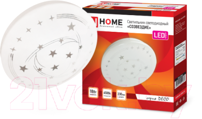 Светильник INhome Deco Созвездие / 4690612022239
