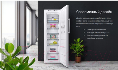 Морозильник ATLANT М 7606-180 N