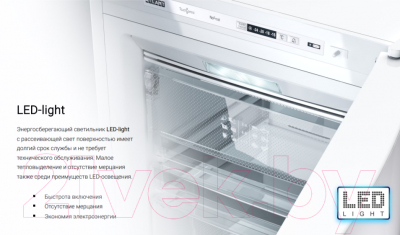 Морозильник ATLANT М 7606-180 N