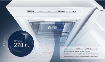 Морозильник ATLANT М 7606-180 N