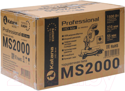 Торцовочная пила Katana HD Line RED MS2000