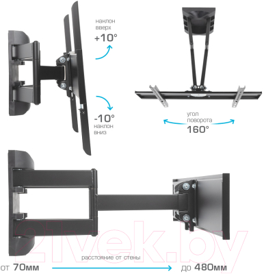 Кронштейн для телевизора Kromax Atlantis-55
