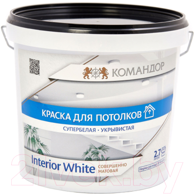 Краска Командор Interior Super White - фото