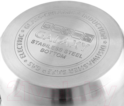 Набор кастрюль Galaxy GL 9506