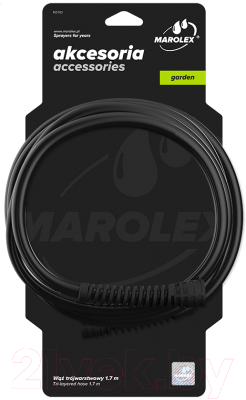 Шланг для опрыскивателя Marolex A056.164 - фото