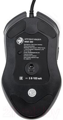 Мышь Dialog Gan-Kata MGK-26U