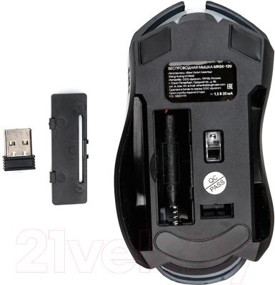 Мышь Dialog Gan-Kata MRGK-12U