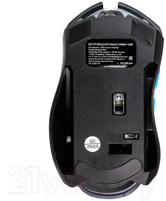 Мышь Dialog Gan-Kata MRGK-12UR