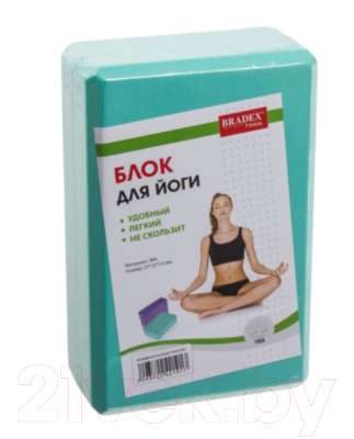 Блок для йоги Bradex SF 0408