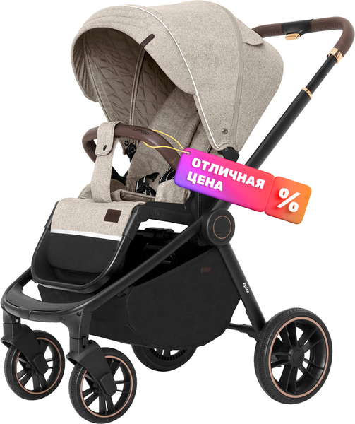 Детская универсальная коляска Carrello Epica 2 в 1 / CRL-8510/1 - фото
