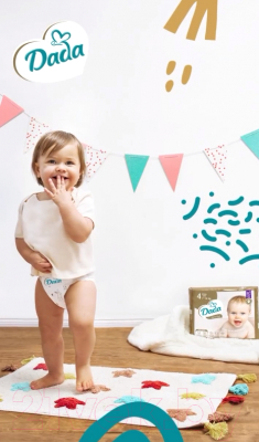 Подгузники детские Dada Extra Care Maxi 4