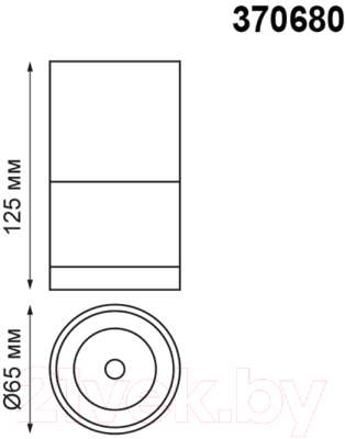 Точечный светильник Novotech Elinа 370680