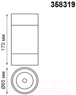 Точечный светильник Novotech Elinа 370680