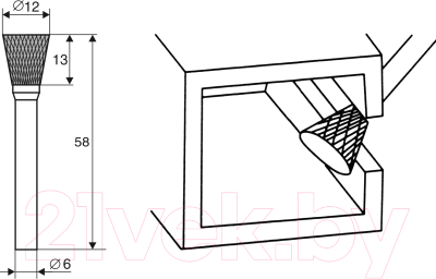 Борфреза Энкор 21720