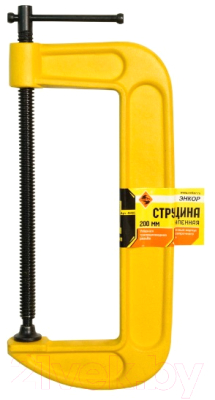 Струбцина Энкор 48405 - фото
