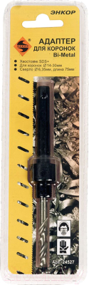 Хвостовик для коронки Энкор 24527