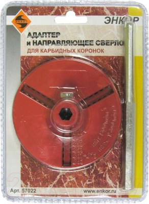 Державка для коронок Энкор 57022 - фото