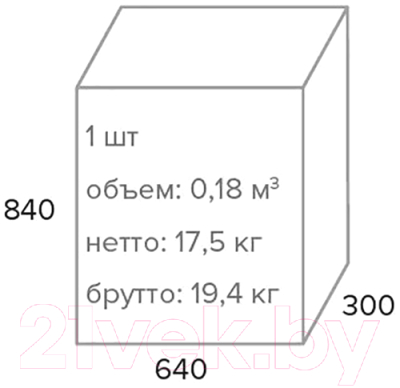 Кресло офисное Everprof Era DMSL