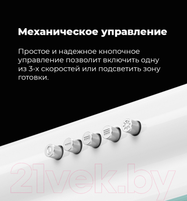 Вытяжка плоская Maunfeld MP-1 50