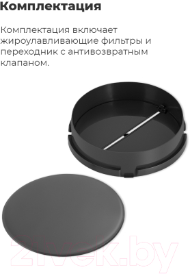 Вытяжка плоская Maunfeld MP-1 60