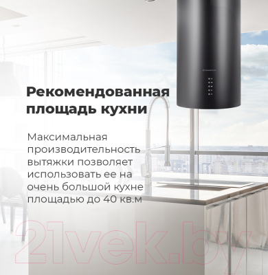 Вытяжка коробчатая Maunfeld Lee Isla 39