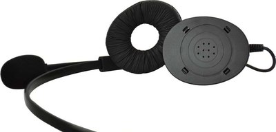 Наушники-гарнитура Accutone WB610 QD