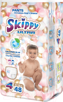 Подгузники-трусики детские Skippy Ultra 4 - фото