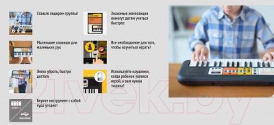 Синтезатор Yamaha PSS-F30