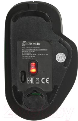 Мышь Оклик 636LWC