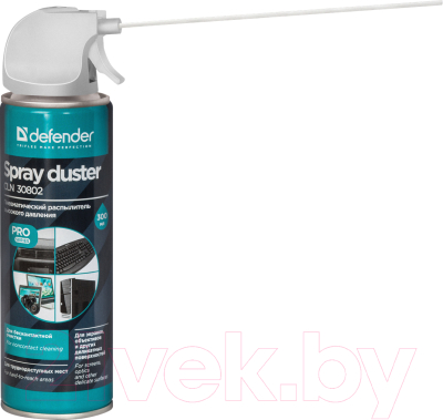 Сжатый воздух для чистки техники Defender CLN 30802
