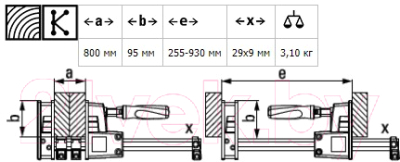 Струбцина Bessey Revo 800/95