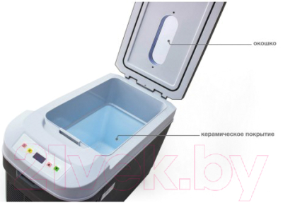 Автохолодильник AVS CC-22WAC / A40103S