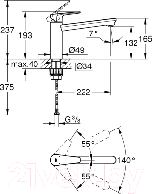 Смеситель GROHE BauEdge 31693000