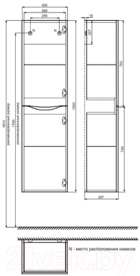 Шкаф-пенал для ванной IDDIS CLO40W0i97