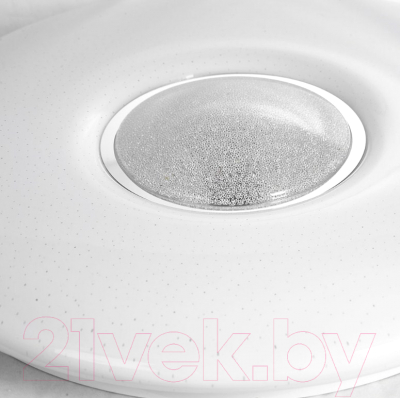 Потолочный светильник Lussole LSP-8310