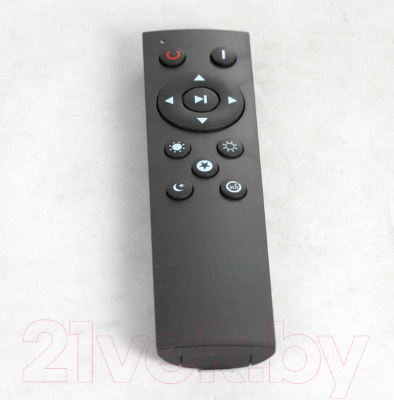 Потолочный светильник Lussole LSP-8312