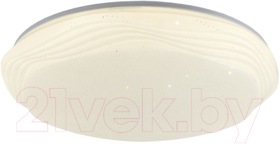 Потолочный светильник Lussole LSP-8315 - фото