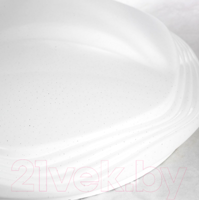 Потолочный светильник Lussole LSP-8315