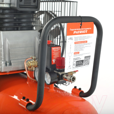 Воздушный компрессор PATRIOT PTR 100-440I