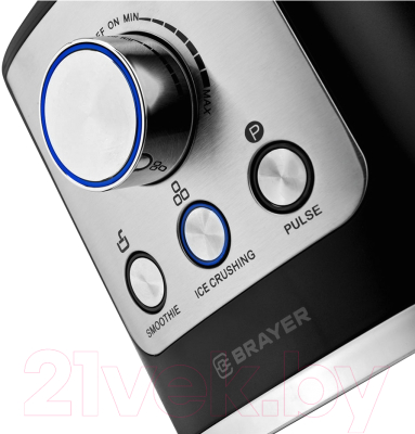 Блендер стационарный Brayer BR1200