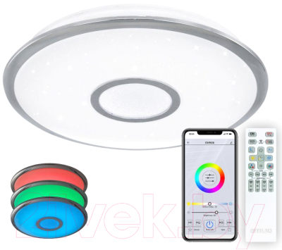 Потолочный светильник Citilux Старлайт CL703A40G - фото